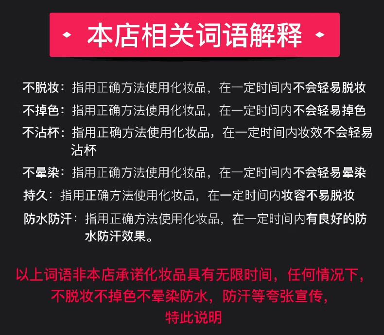 卡姿兰（Carslan） 粉底液遮瑕控油bb霜防水防汗油皮干皮持久持妆保湿水润服帖小奶夜猫不卡粉女 01瓷白色（偏白肤色 遮瑕控油）