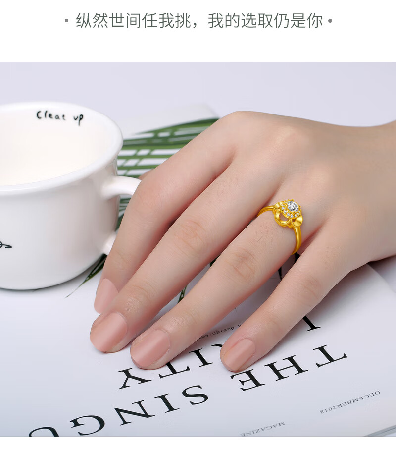 生日礼物黄金戒指女3d足金金戒指999新款时尚活口真金硬金送女友 黄金