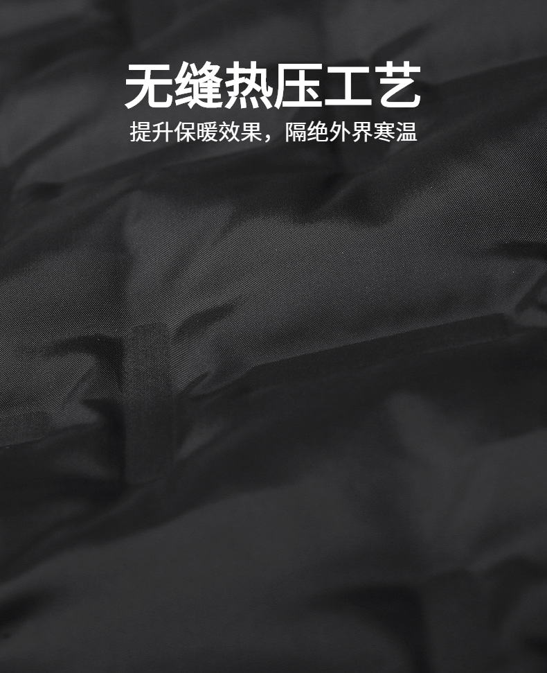 columbia哥伦比亚户外20秋冬新品男子热能热压羽绒服we0954039m17596a