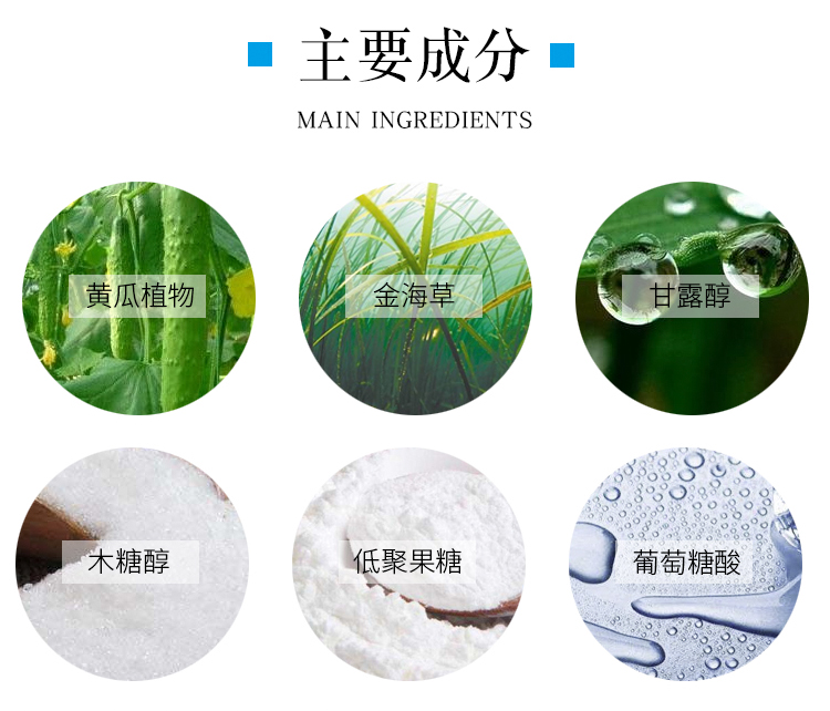 贝德玛（BIODERMA）卸妆水 补水保湿深层清洁多效洁肤液温和不刺激敏感肌可用 绿盖500ml 油性混合性肌肤