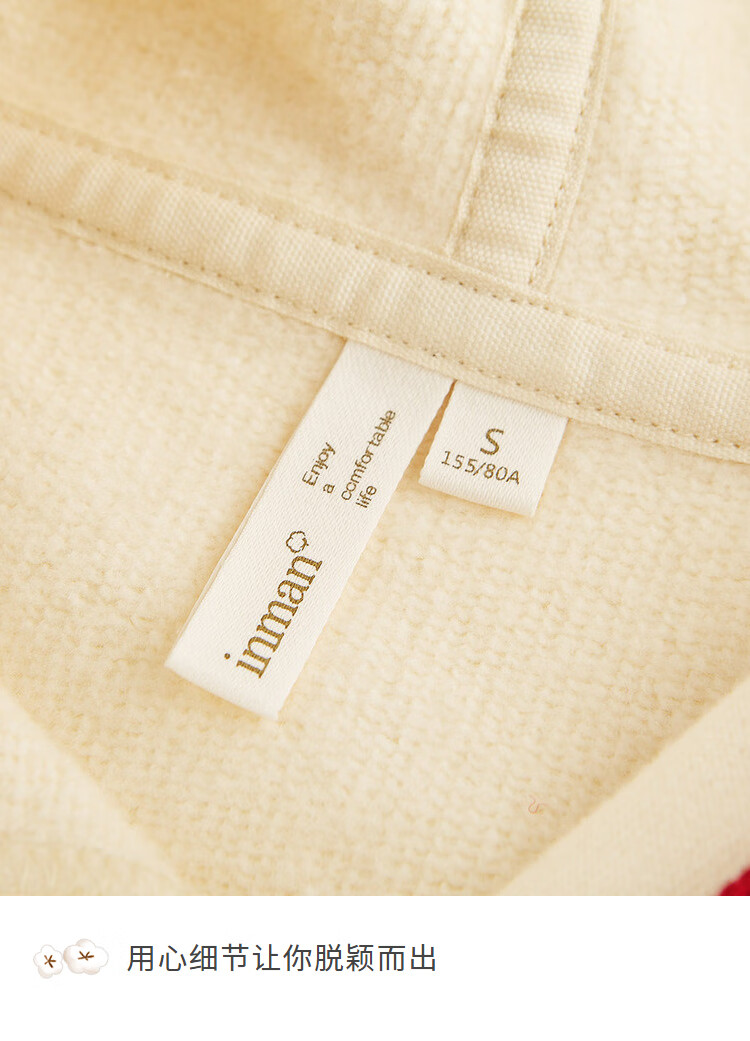 茵曼茵曼梨涡复古文艺冬装休闲百搭加厚连帽卫衣女外套抓绒花朵绣花