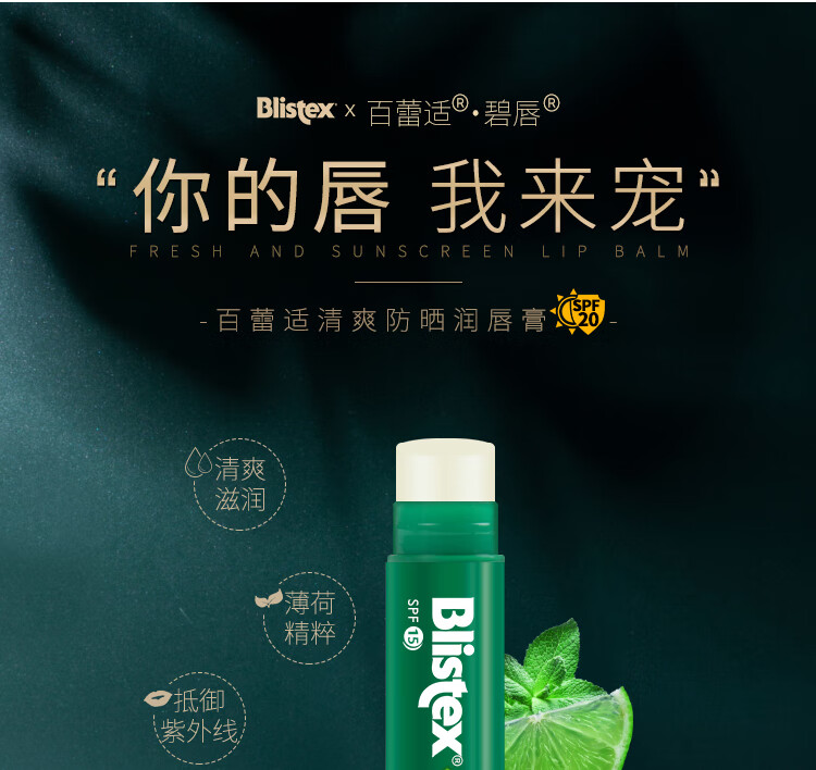 施颜适（Stridex） 温和型0.5%水杨酸净颜棉片 美国进口抗痘黑头粉刺闭口 每罐55片 温和型单罐装