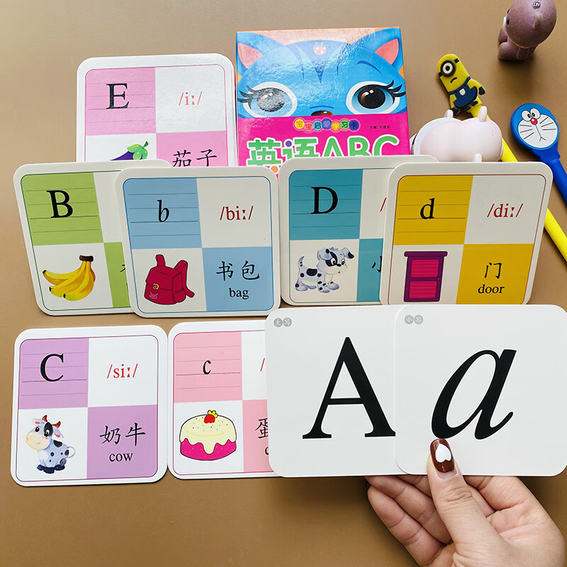 宝宝撕不烂英语启蒙学习卡儿童26个英语字母卡片防水防撕英文abc大小