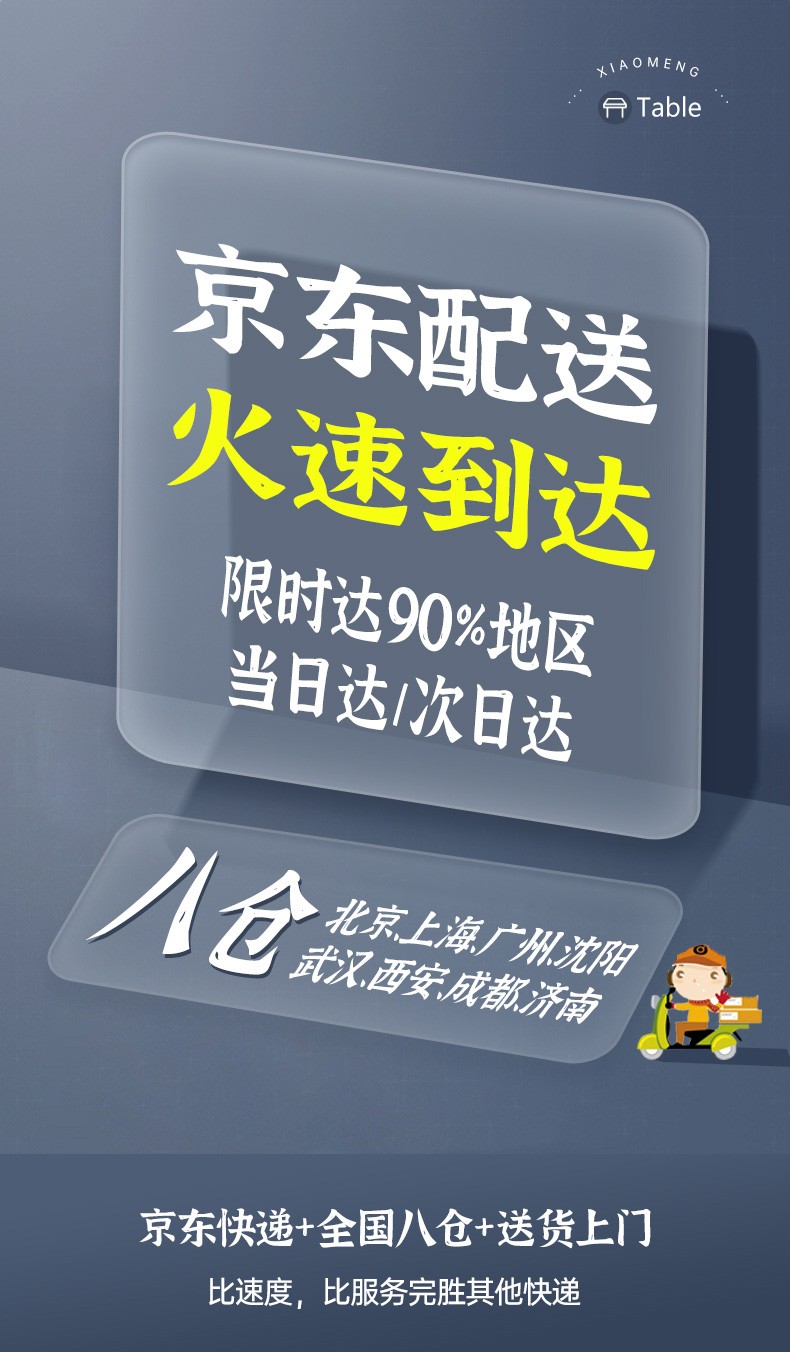 【次日达】小梦床上电脑桌 宿舍学生简约家用折叠书桌床上小桌子写字桌学习小桌板简易办公笔记本懒人飘窗桌 拉丝黑  70*50*36CM