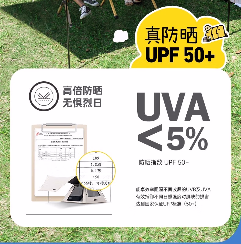 详情图.png