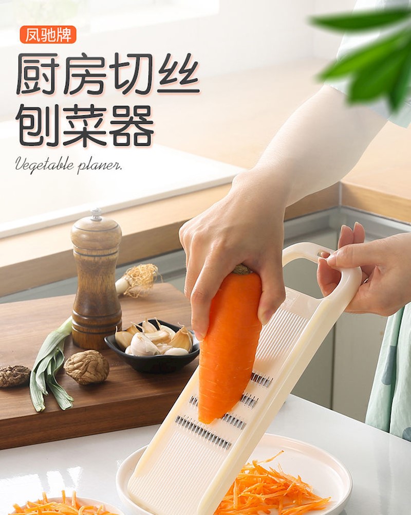 饭店专用土豆丝擦子擦丝器方丝西葫芦菜器擦菜器切丝器不锈钢刀片 无
