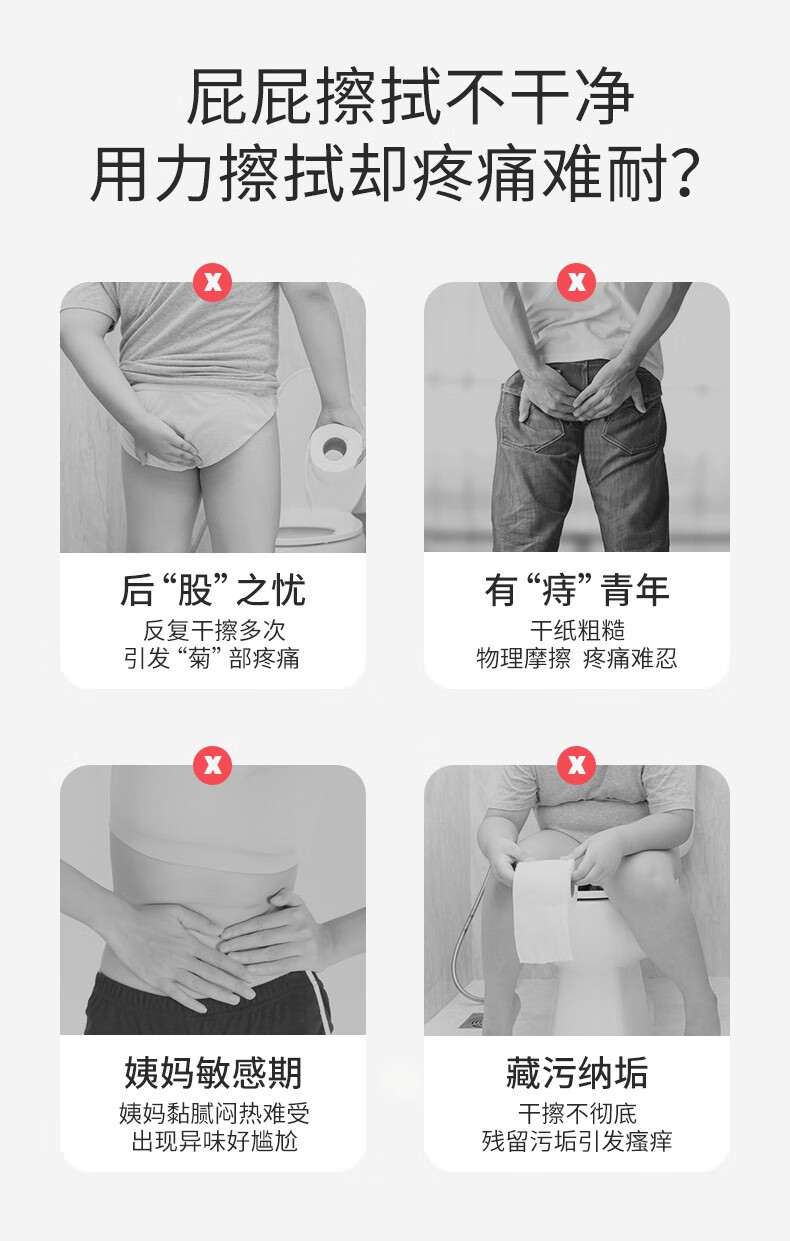 振德 含75%度酒精湿巾酒精棉片学生儿童开学家用消毒杀菌抑菌珍珠纹加厚水刺无纺布 消毒液湿纸巾湿厕纸 【2盒】酒精棉片100片*2