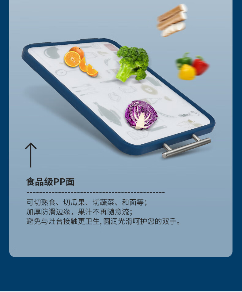 详情图.png