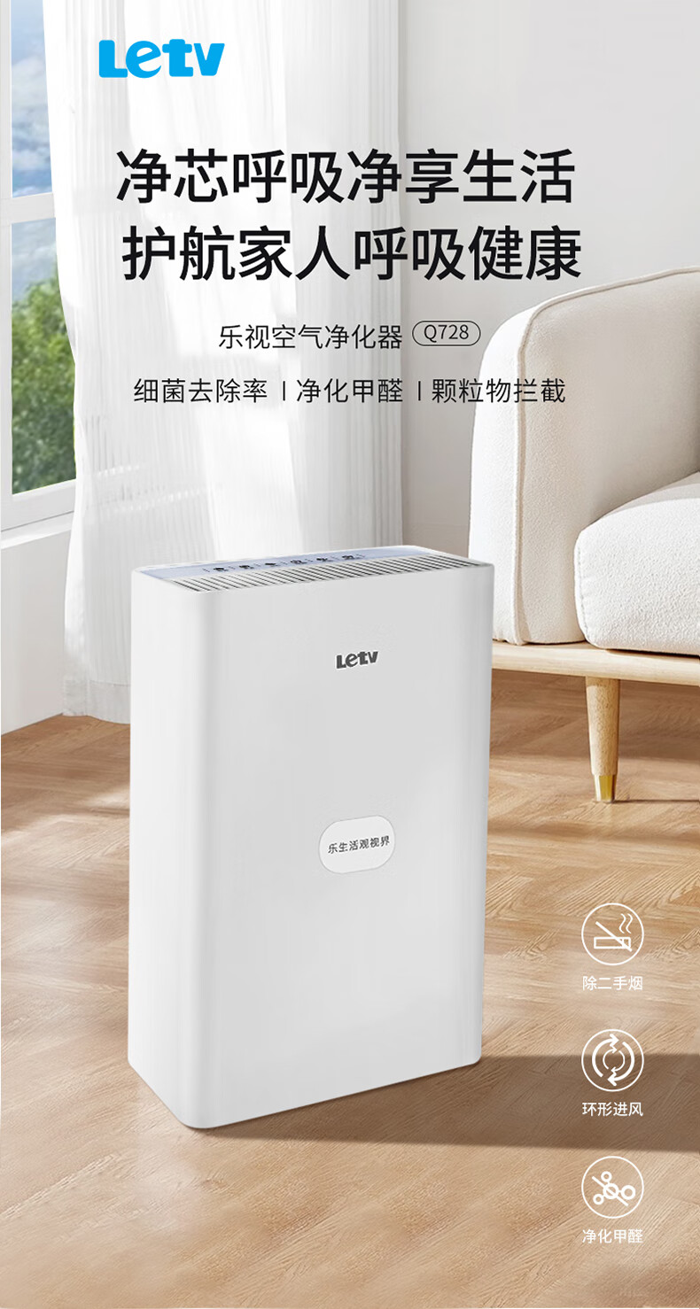 详情图.png