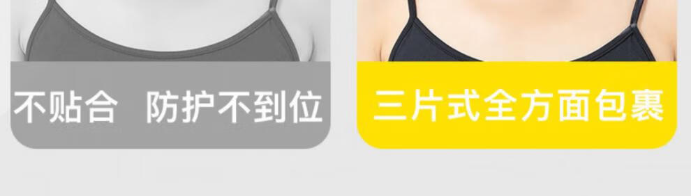 美塑乐 kf94口罩韩式国产一次性成人3d立体鱼嘴型防护
