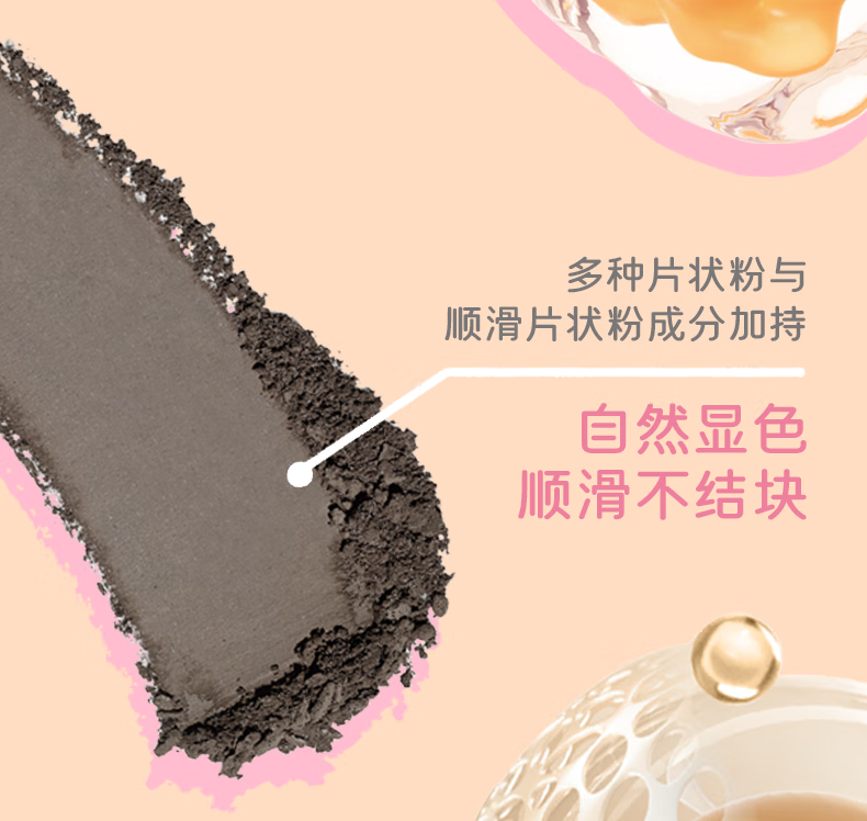 唯资（VEECCI）极细眉笔菱形防水持久防汗不易脱色女初学者平价毛流速绘纤细眉笔 02#灰棕【菱形】