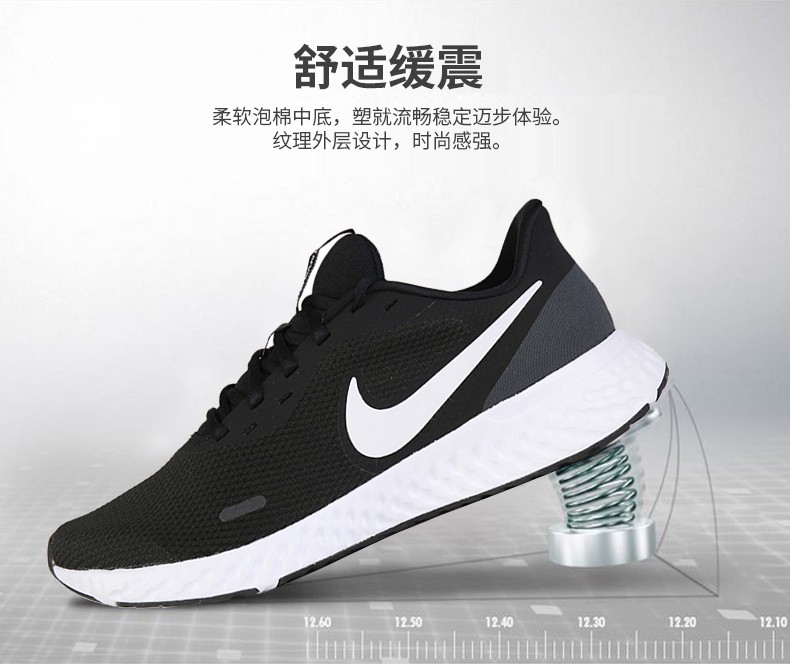 nike耐克官方舰店官方男鞋 2021冬季新款运动鞋子舒适