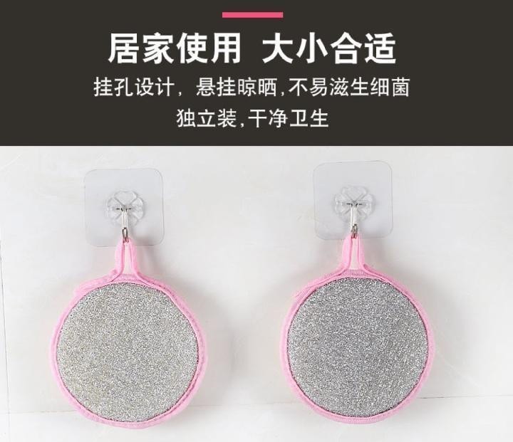 来者是客 双面清洁棉百洁布魔力擦洗碗海绵块厨房不沾油刷锅神器家用洗碗布 5个元宝海绵擦【随机颜色】