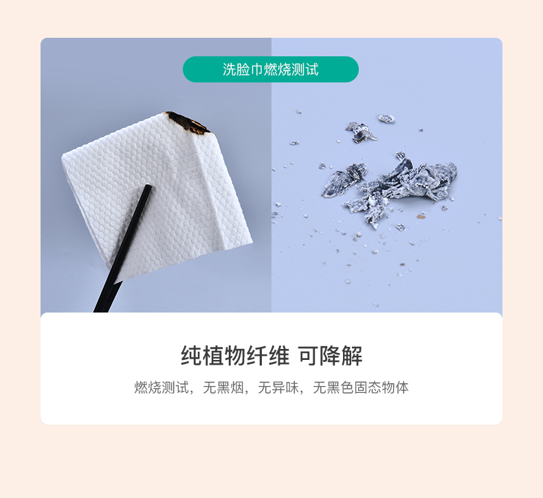 韩奏（HANZOU） 韩奏一次性洗脸巾女纯棉柔洁面巾纸美容专用巾卷筒式 【3卷装】加厚珍珠纹