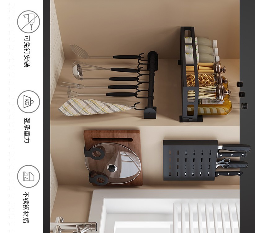 免打孔不锈钢厨房置物架壁挂砧板架筷子锅盖厨具用品刀架收纳架子 黑色免钉圆形锅盖架