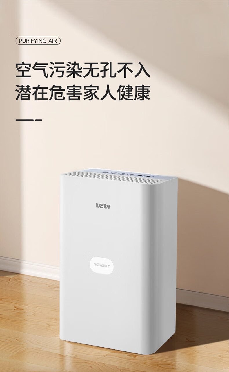 详情图.png