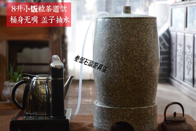 喝茶水缸 麦饭石水桶天然蒙阴原石水缸饮净水器茶道储