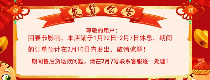 棠溪塘 雨伞架带锁酒店商用大堂12头24门口银行收纳定制家用便民挂伞架子 加固10头+10把23寸直柄伞