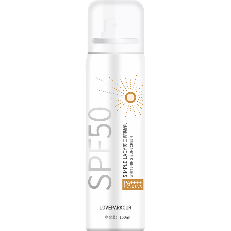 LOVEPARKOUR高倍美白防晒喷雾SPF50PA+++男士女专用紫外线防晒霜喷雾全身可用 2瓶【高倍针对紫外线】