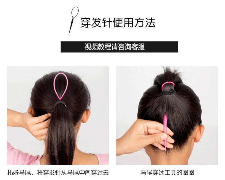 蜈蚣辫编辫子编发神器懒人美发盘发工具蓬松丸子头盘发器扎发套装 短