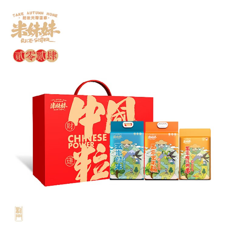 详情图.png