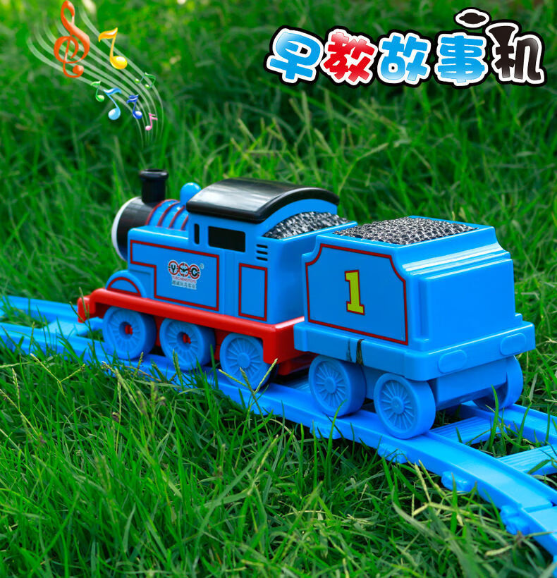 托马斯小火车轨道积木大号电动灯光大颗粒拼插积木兼容儿童玩具会讲