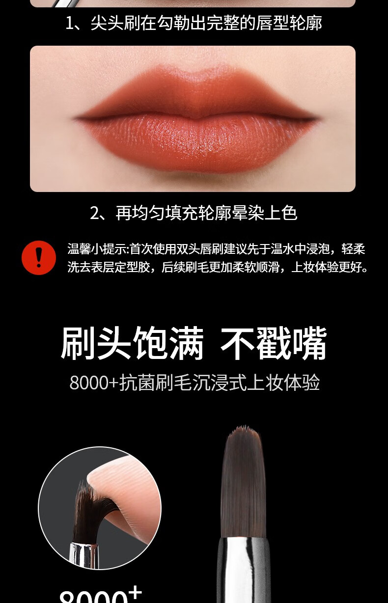 AOLANLA 美国唇刷新款可伸缩便携唇刷口红刷唇膏刷天然貂毛遮瑕化妆刷 银色