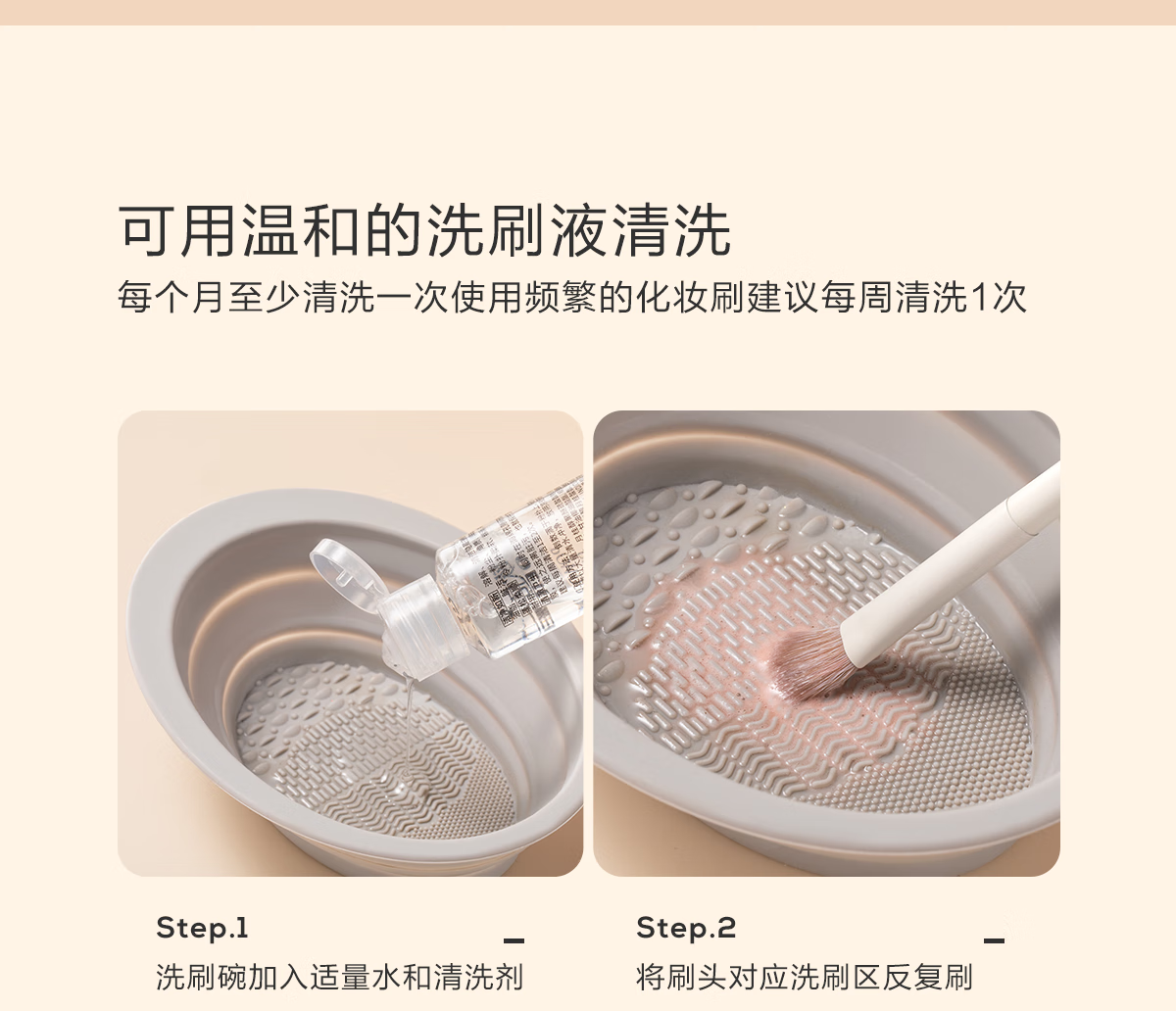 欧亿姿（oeiez）化妆刷套装散粉刷修容刷眼影刷晕染刷腮红刷细节刷美妆工具全套 鼻影刷【1支】