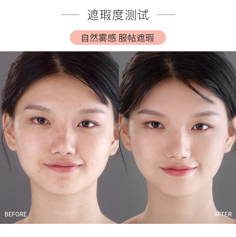 卡姿兰（Carslan） 气垫bb粉底液 水润遮瑕持久保湿控油防水防汗自然底妆不易脱妆 01滤镜无暇气垫-偏白肌肤