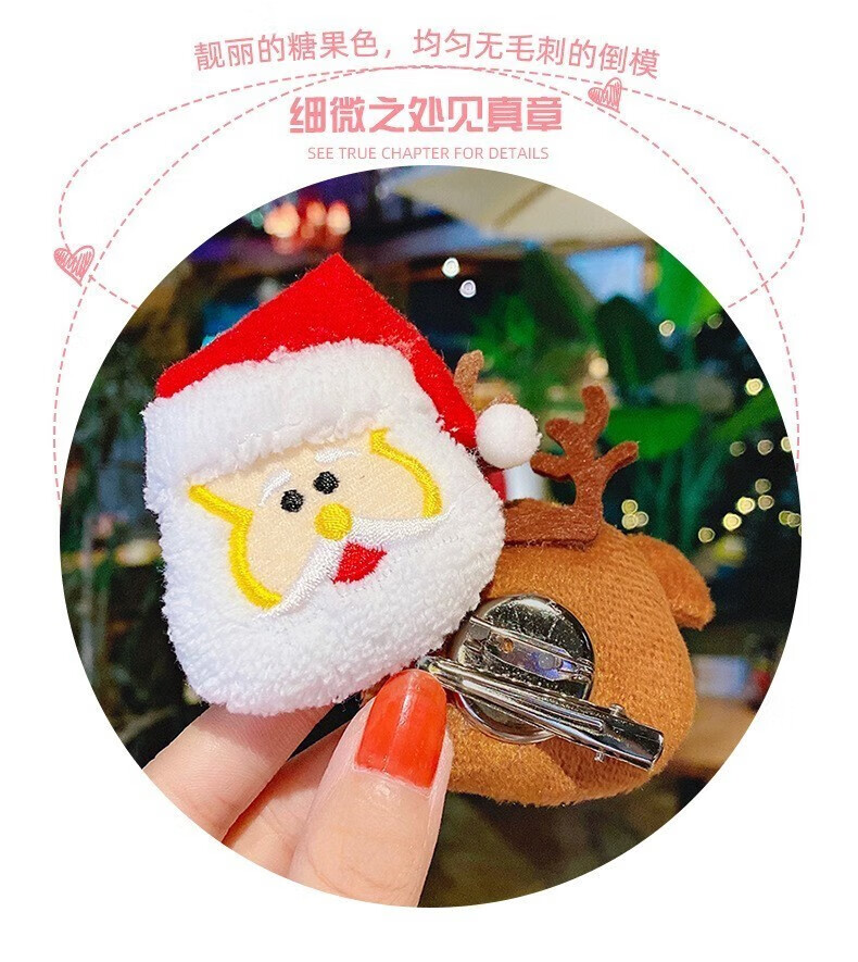 【推荐好物】彩虹房子创意国潮儿童发夹可爱宝宝头花发卡子小女孩刘海夹发饰 发夹14件套粉色卡通系列