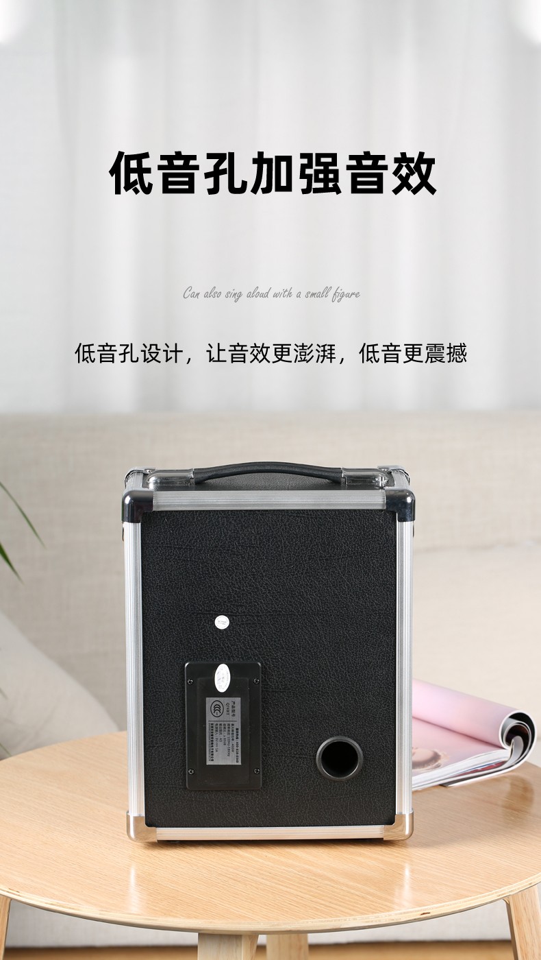 8kg店铺:爱歌音响官方旗舰店商品编号:10020315826767商品名称:爱歌