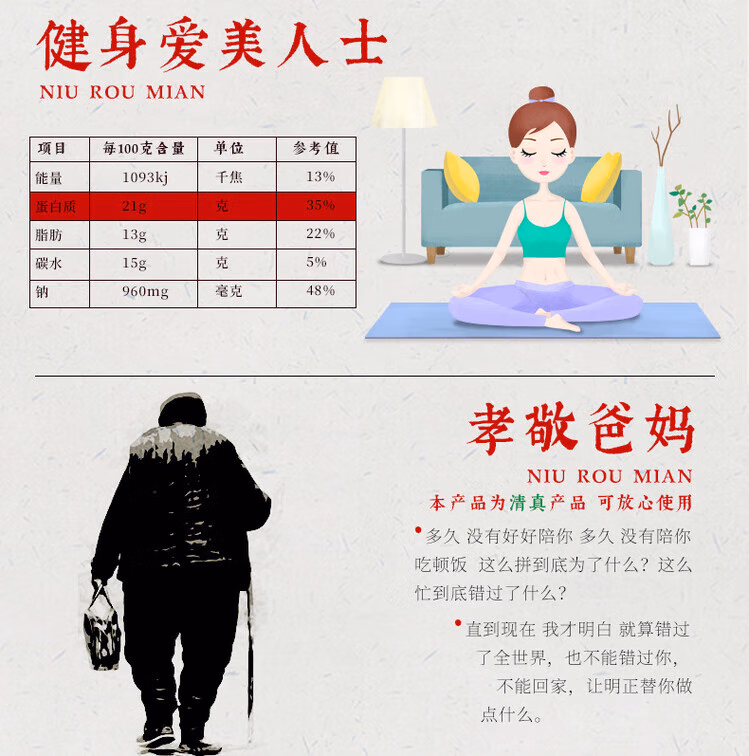 详情图.png