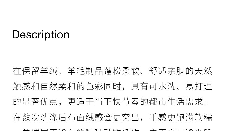 欧时力【可机洗100%羊绒】条纹慵懒上衣针织毛衣2024秋冬风毛衣女针织上衣2024秋冬新品 粉蓝条 S详情图片4