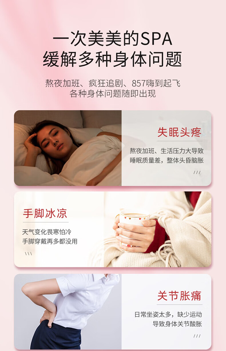 佰芳源玫瑰精油按摩spa男女全身私处通用刮痧经络开背 玫瑰精油500【买一送一】