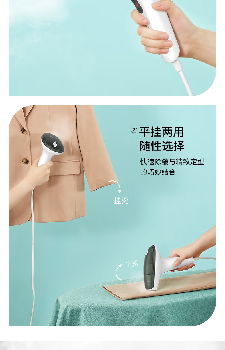 详情图.png