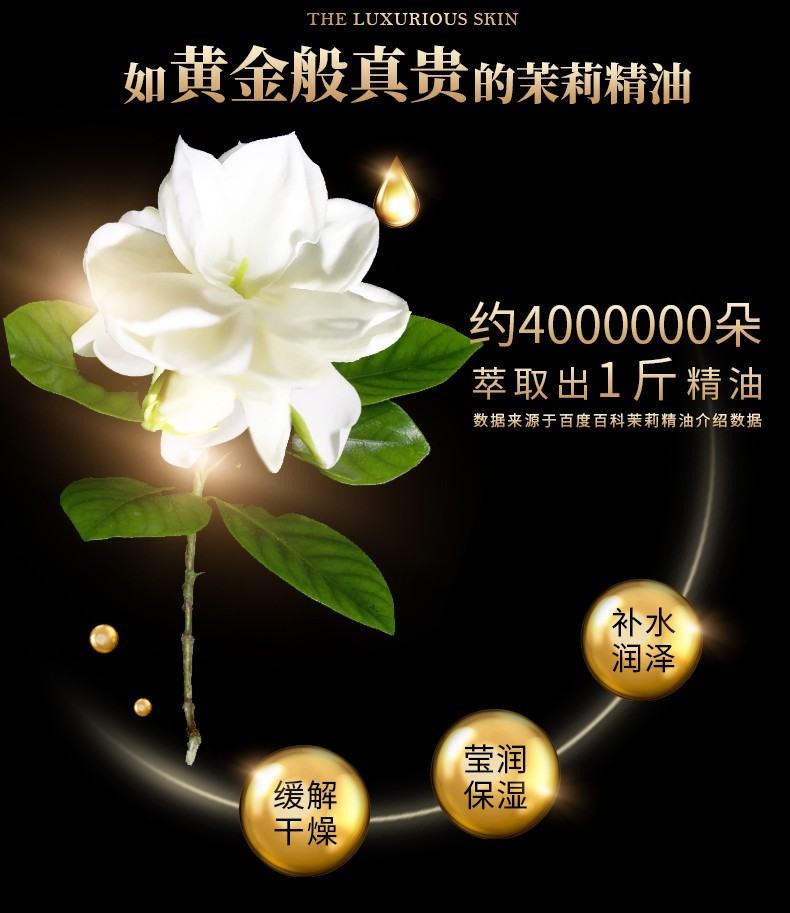 卡莎灡（kasanrin） 黄金皂200克精油手工皂洗澡洗脸香皂保湿补水沐浴香氛皂洗脸洗澡 黄金皂200克【紧密肌肤】