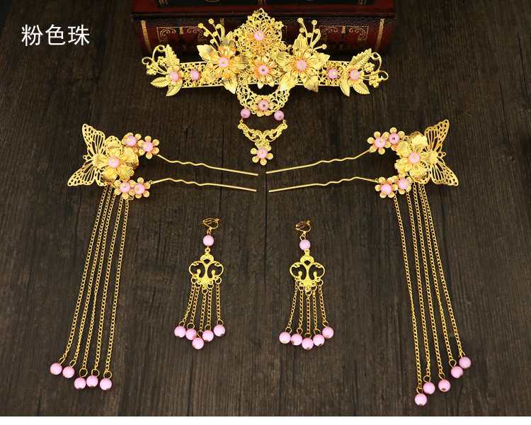 古装儿童头饰古典公主复古发簪古风簪子古代步摇流苏汉服cos发饰t