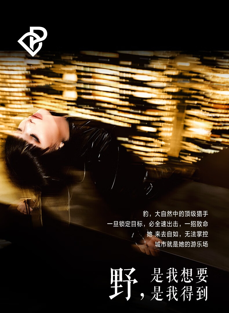 完美日记（PERFECT DIARY） 完美日记锁色薄纱名片唇釉唇纱轻薄柔雾哑光口红显白丝绒生日礼物 204 反叛黑巧