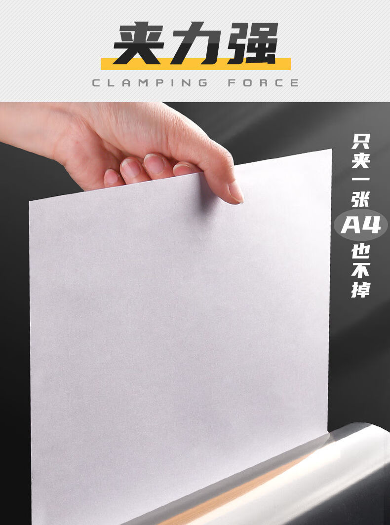 德燚特厚型a4文件夹拉杆夹透明抽杆夹资料册夹简历夹试卷夹学生文件袋