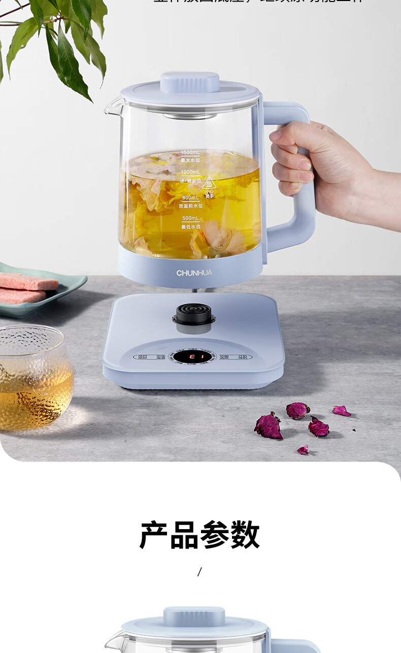 详情图.png