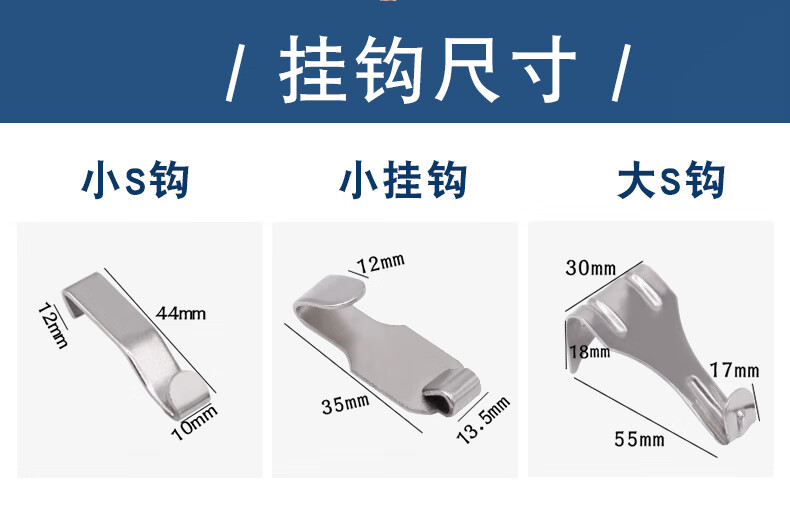 8，掛畫器軌道可調節掛鉤移動畫軌畫展畫廊掛鏡線鋼絲繩掛畫線吊鉤 1.5米 1勾套裝