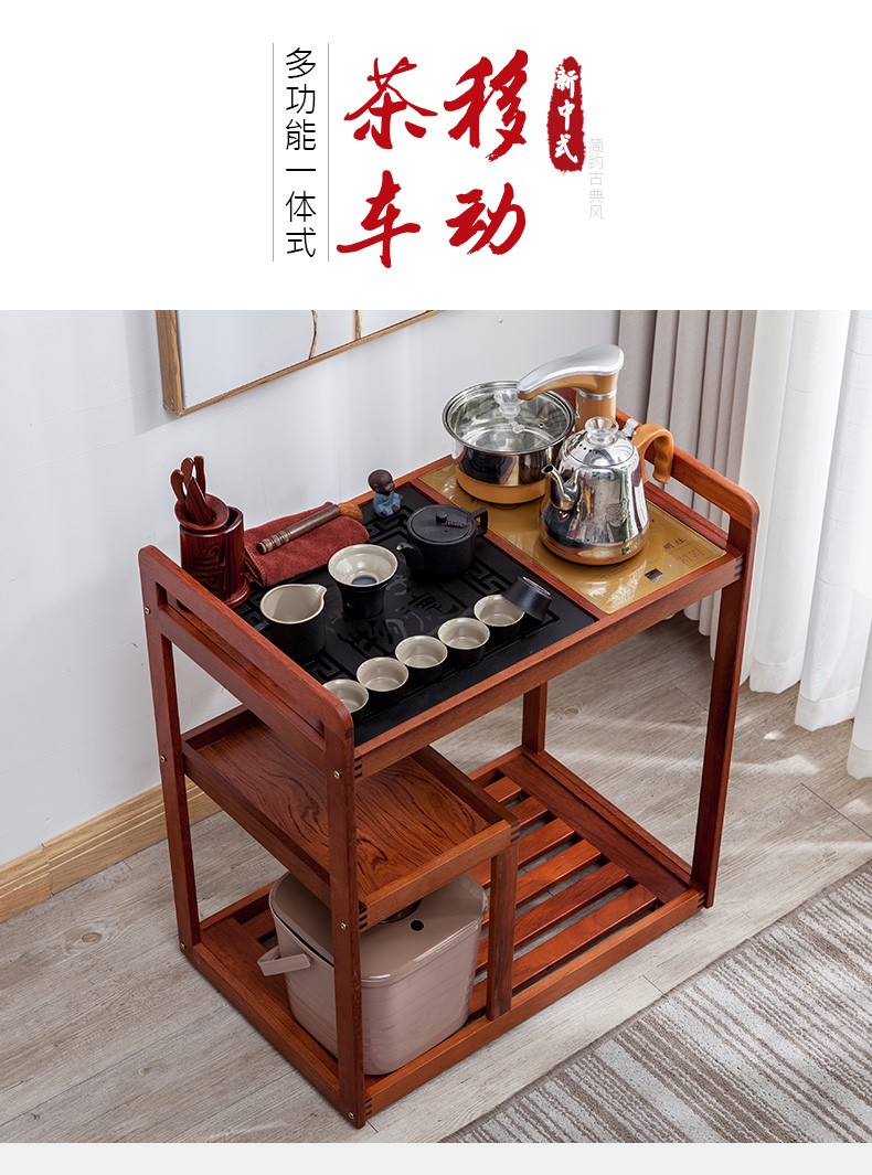 悠阳 移动茶台家用小茶车乌金石茶盘实木带轮茶几阳台茶水柜客厅小茶几桌 单个/实木茶车+无盖板