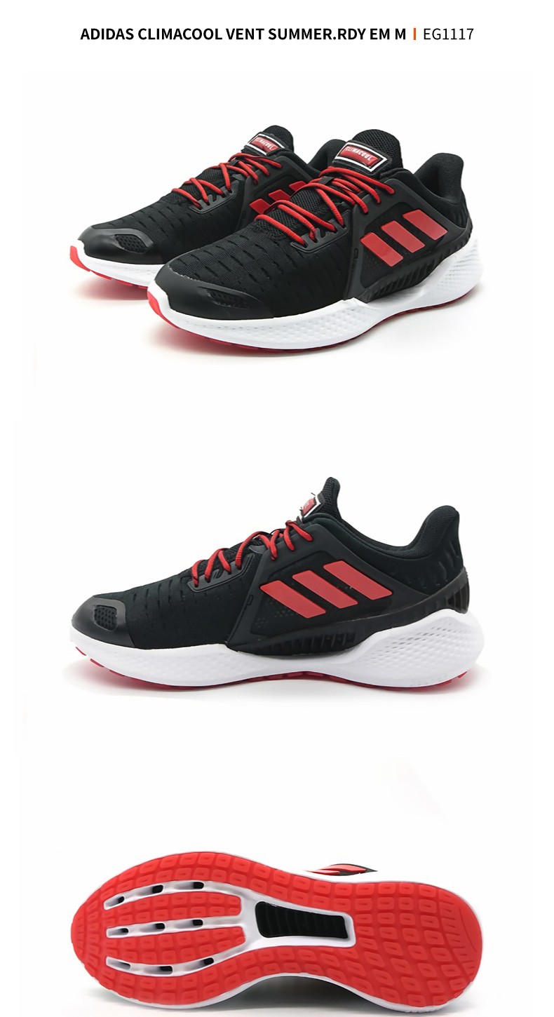 climacool跑鞋,adidasclimacool adidas阿迪达斯男鞋2020秋款新款climacool vent summer运动透气清风