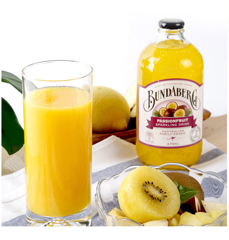 澳洲进口bundaberg宾得宝味汽水碳酸饮料姜汁血橙味375ml*4瓶装 含气