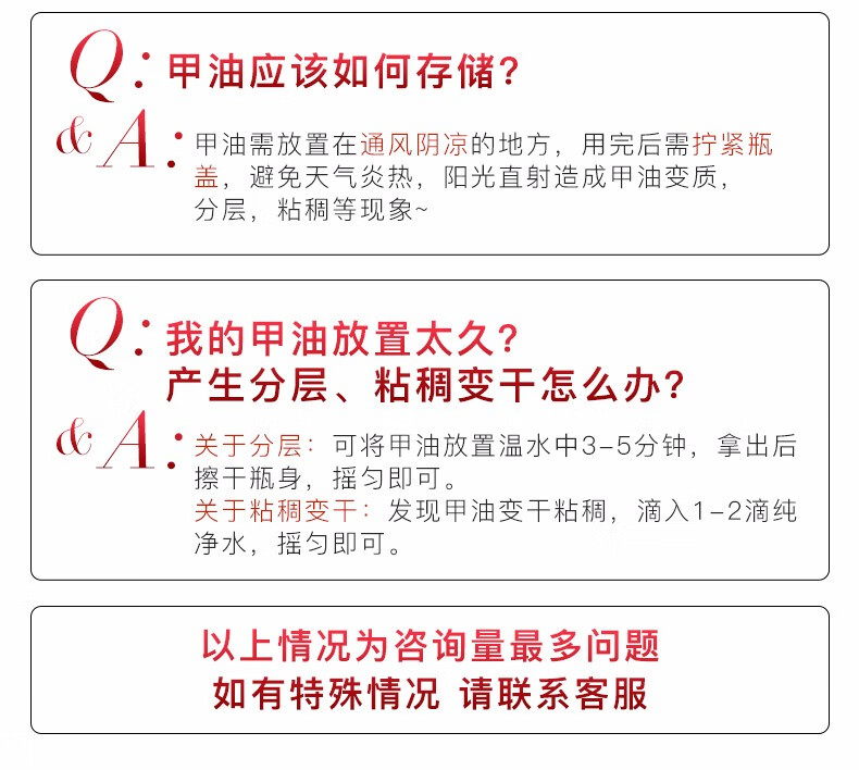 糖果小姐（Miss Candy） 健康甲油无刺激性气味持久可撕拉免烤7ml 指甲油果冻色清新 MU23贝塔/樱花粉