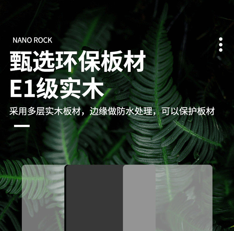 苏吉能2024新款轻奢浴室柜镜柜组合一体岩石台厨洗漱岩板简约现代岩石一体卫生间岩板洗漱台厨 60cm  纳米岩石一体盆 智能方镜详情图片22