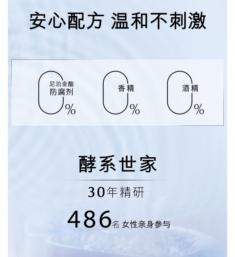雅诗兰黛（Estee Lauder） 微精华露 保湿补水护肤品 生日礼物 经典版 买200ml享400ml礼盒