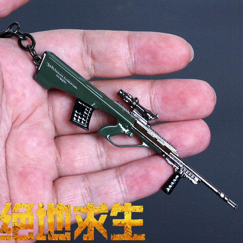 大砍刀品牌 吾宜轩 商品名称:绝地求生和平精英吃鸡游戏周边模型98k
