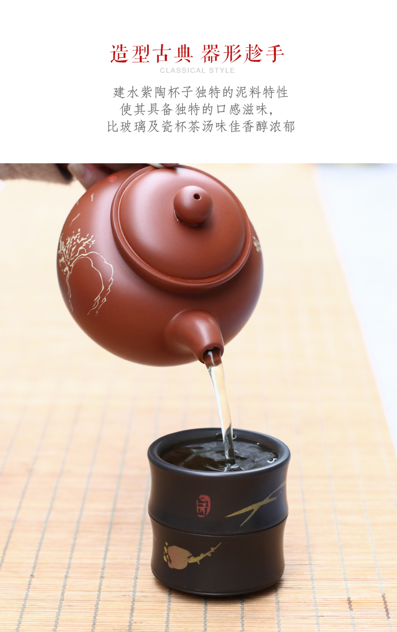 手尚金典建水紫陶品茗杯主人杯功夫茶杯绿茶杯闻香杯2020新款u09作品j