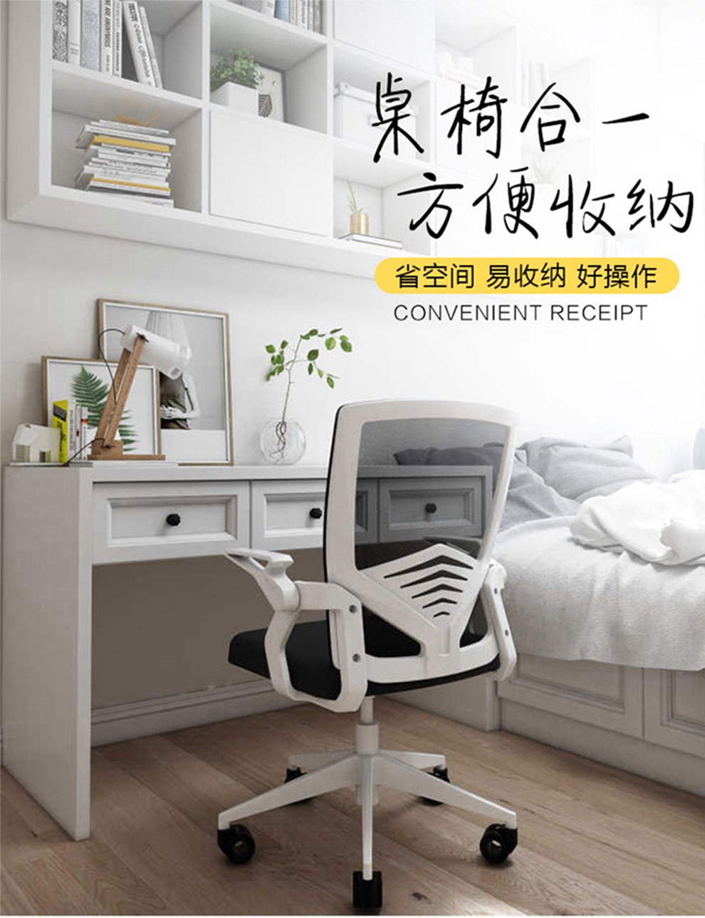 【工来工往】电脑椅电竞椅办公椅子老板椅人体工学椅靠背家用旋转网布乳胶海绵椅学习椅 黑框黑网电脑椅(乳胶)